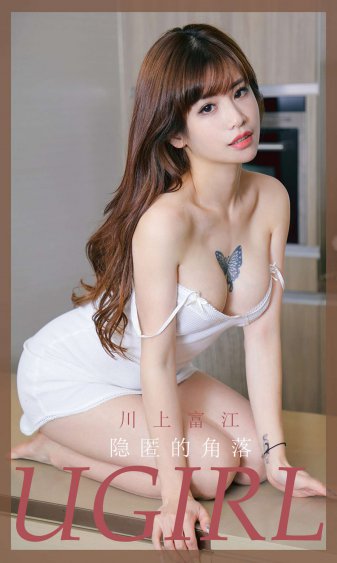 善良的妈妈的朋友5中字巴巴鱼汤饭惹人